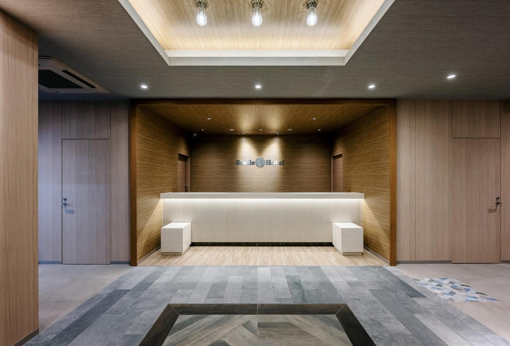 Smile Hotel 오카야마 외부 사진